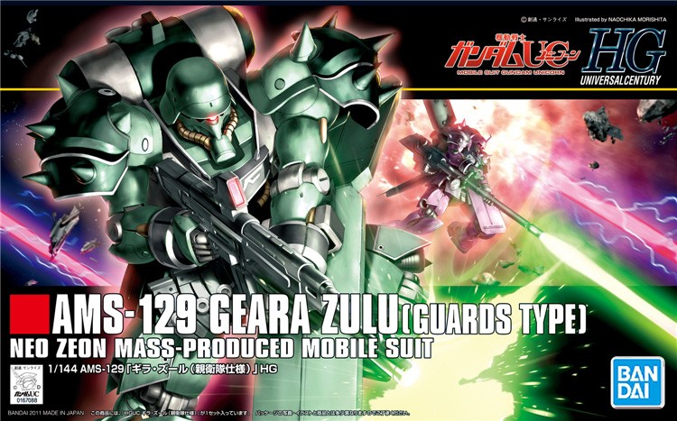 [In Stock] Bandai HGUC 1/144 A - огляд і ціна Model Kit Zaku