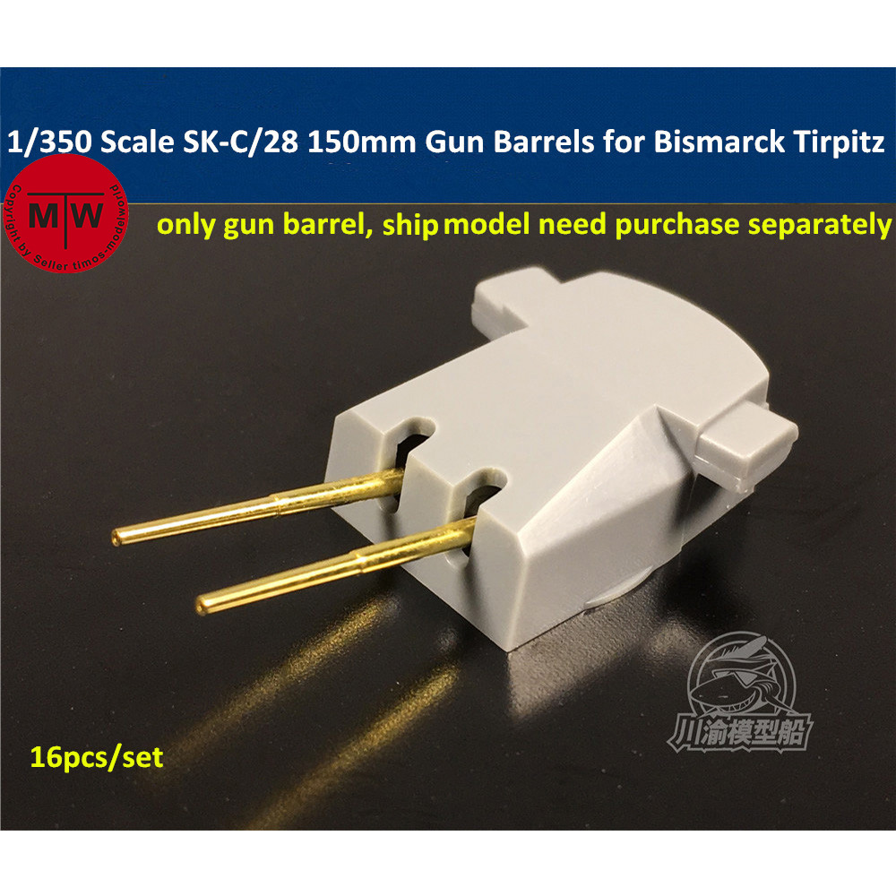 1/350 Scale SK-C/28 150mm Bras - огляд і ціна Model Kit Revell