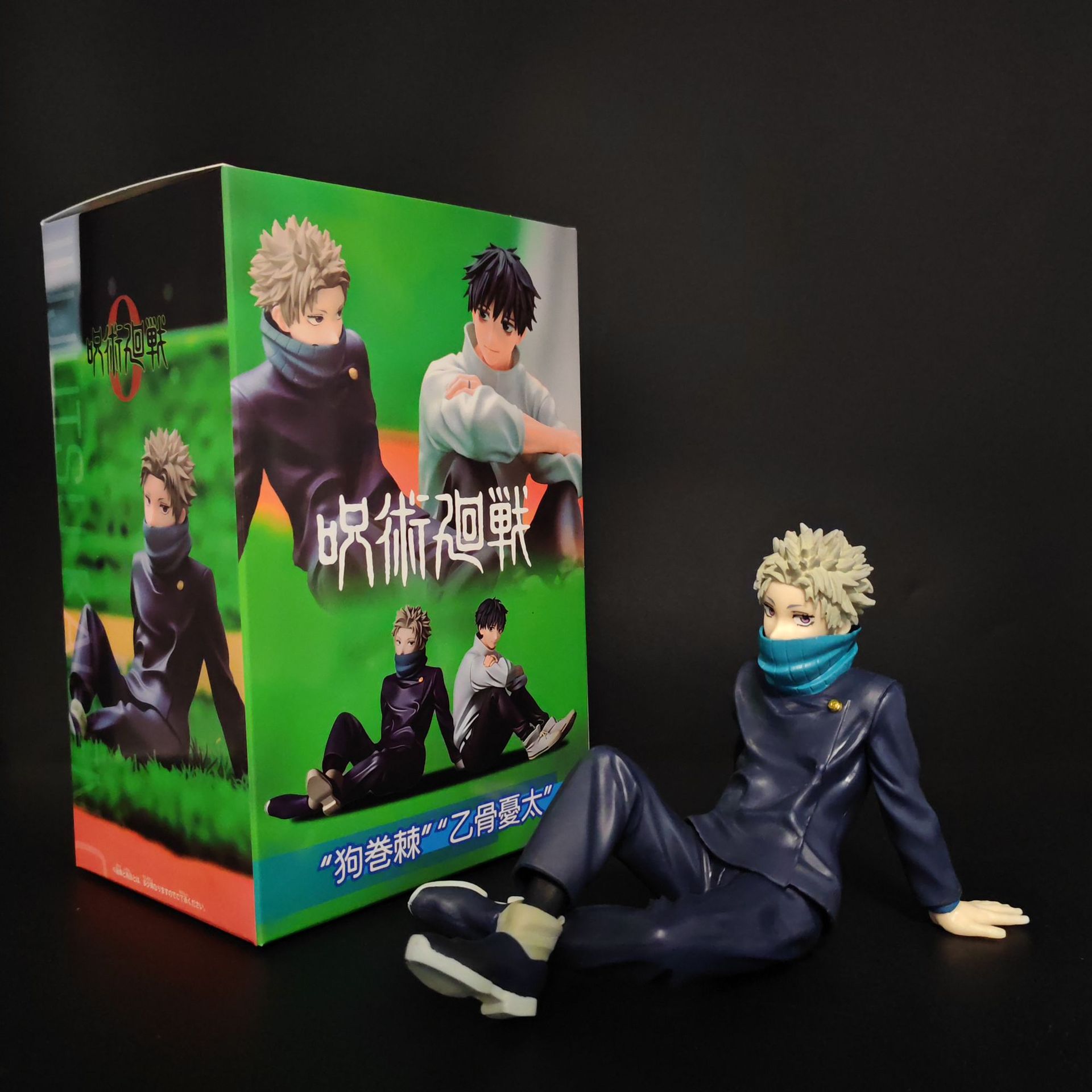 10CM Anime Jujutsu Kaisen Inum - огляд і ціна Model Kit Kaiju No 8