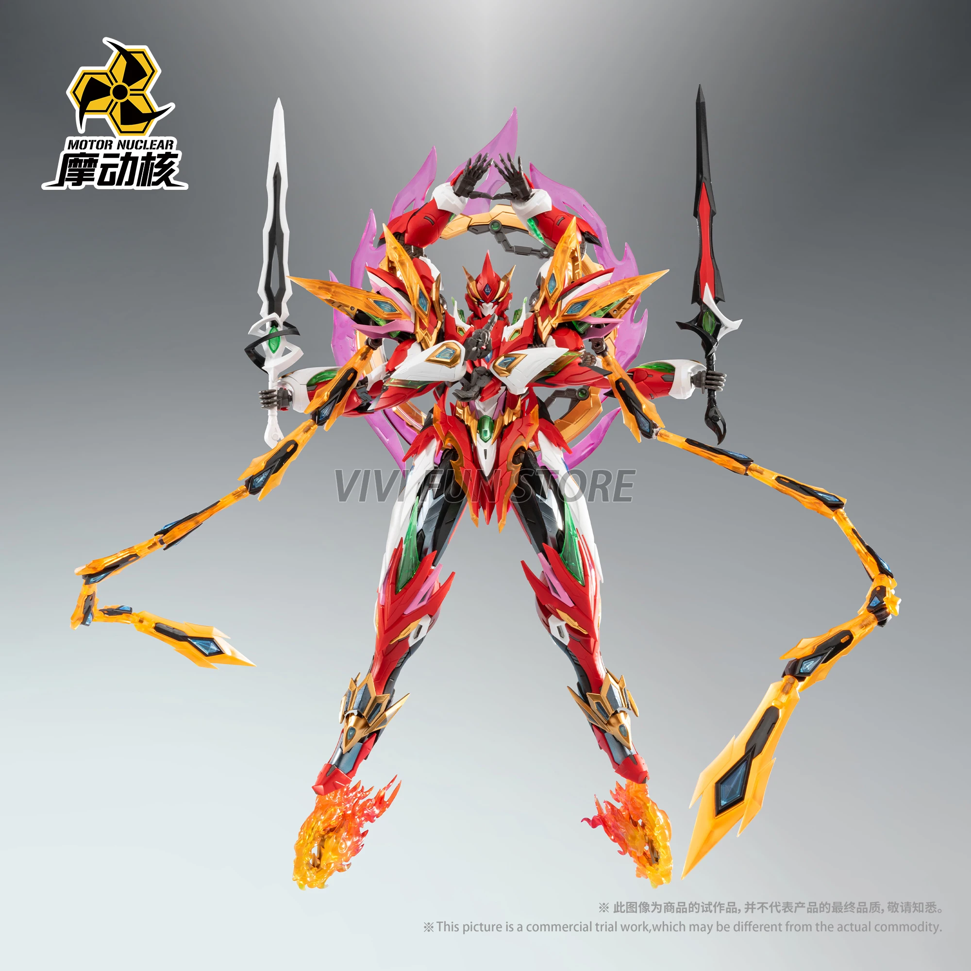 [In Stock] MOTOR NUCLEAR MNP-X - огляд і ціна Model Kit Oberon