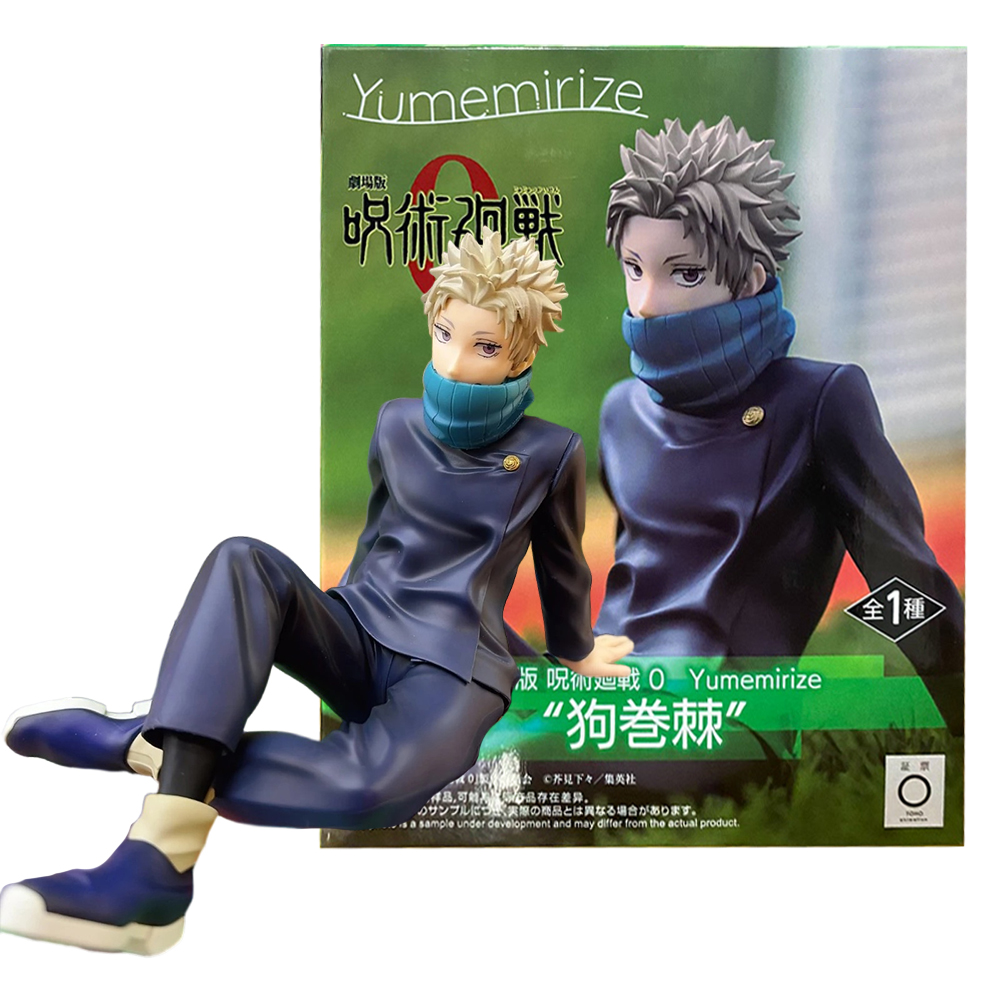 10CM Anime Jujutsu Kaisen Inum - огляд і ціна Model Kit Kaiju No 8