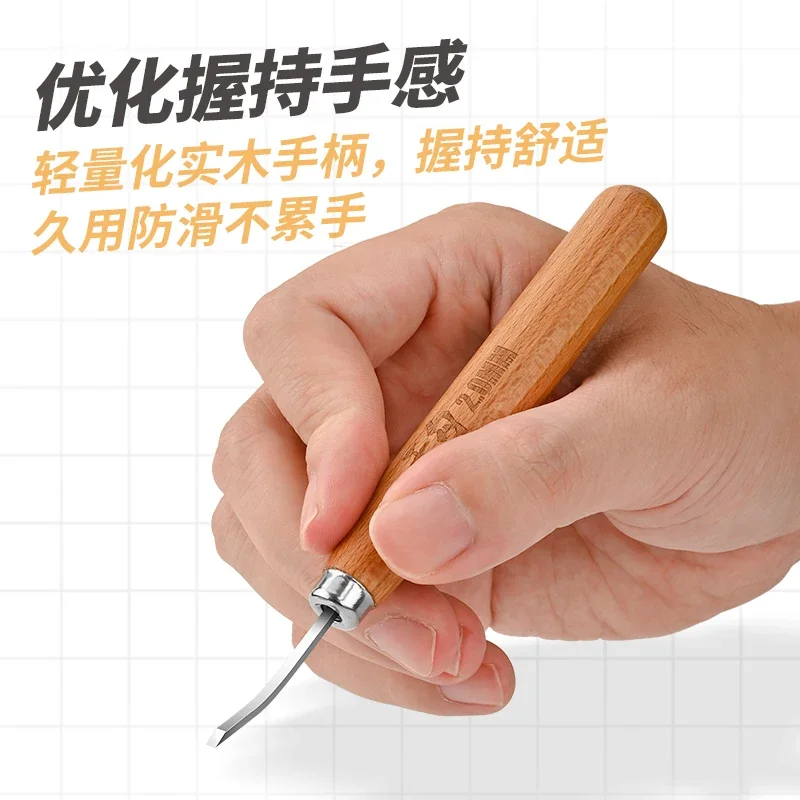 Modeling Tools Bend Spade Arc  - огляд і ціна Model Kit Cutter