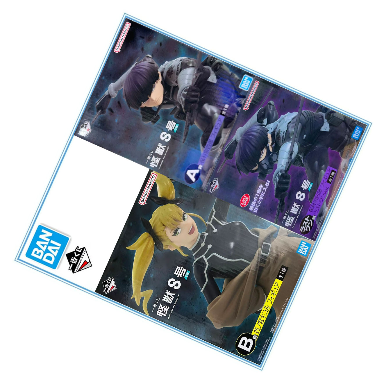 BANDAI in Stock Genuine Kaiju  - огляд і ціна Model Kit Kaiju No 8