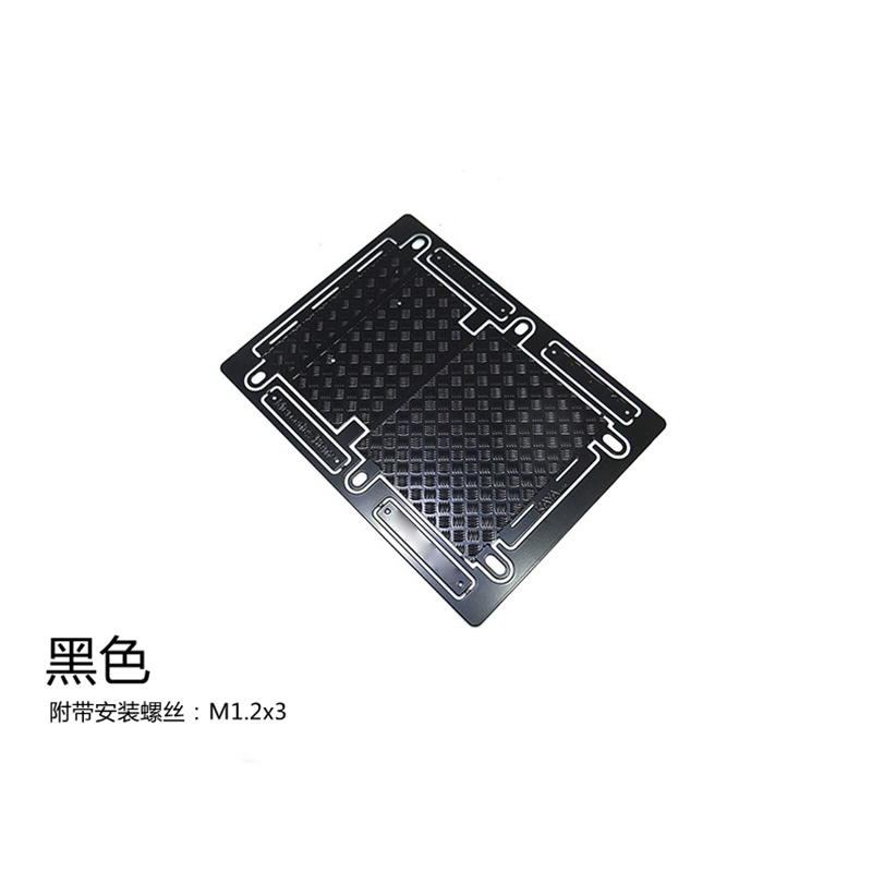 Metal Cover Skid Plate Origina - огляд і ціна Model Kit Tamiya