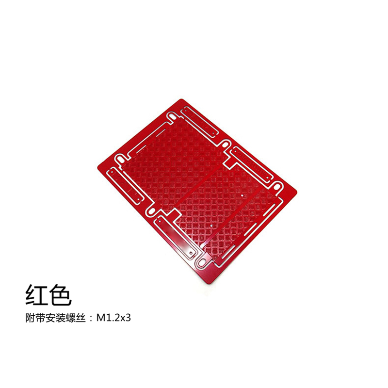 Metal Cover Skid Plate Origina - огляд і ціна Model Kit Tamiya