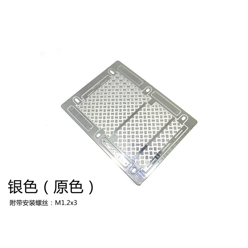 Metal Cover Skid Plate Origina - огляд і ціна Model Kit Tamiya