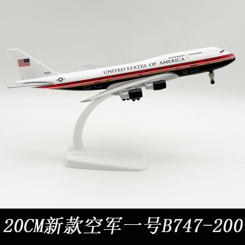 New 20cm Miniature Airplane Ai - огляд і ціна Model Kit Planes