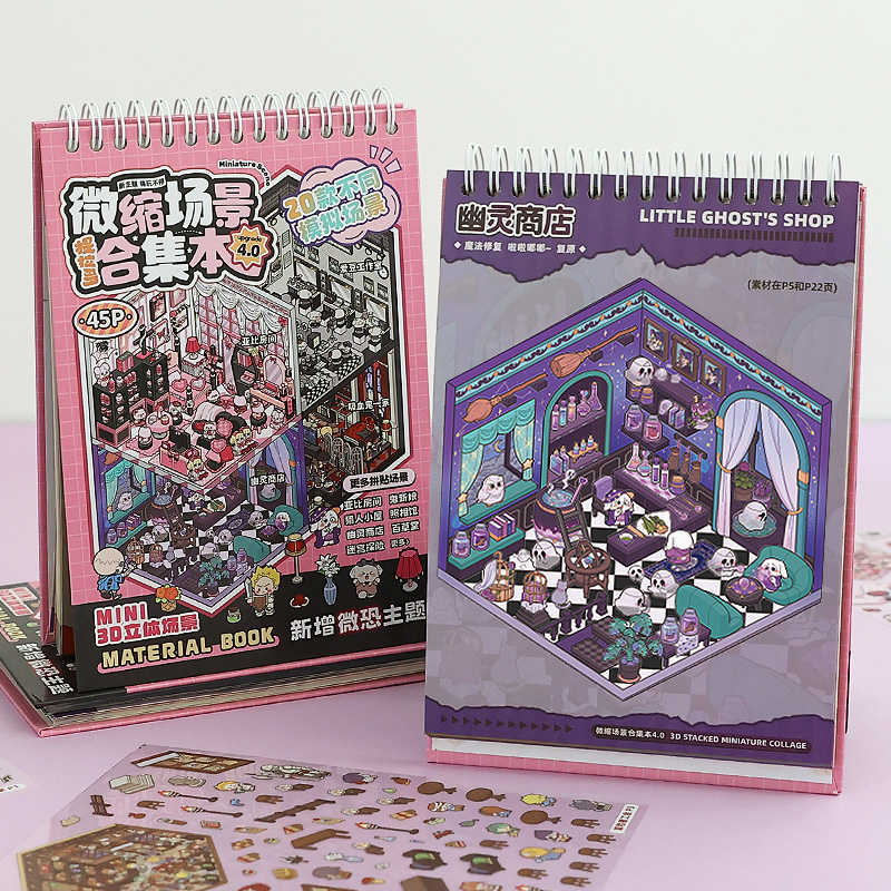 25pcs Die-Cut Stickers + 20 Sc - огляд і ціна Model Kit Cutter