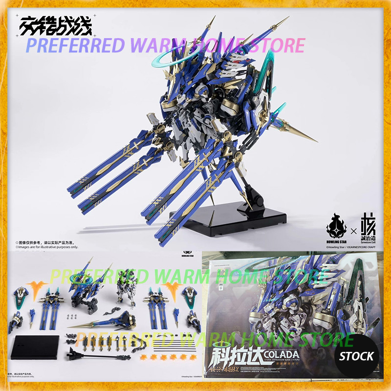 In Stock Earnestcore Craft COL - огляд і ціна Model Kit Oberon