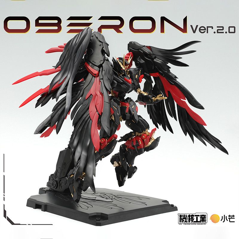 In Stock Mecha Core Industry M - огляд і ціна Model Kit Oberon