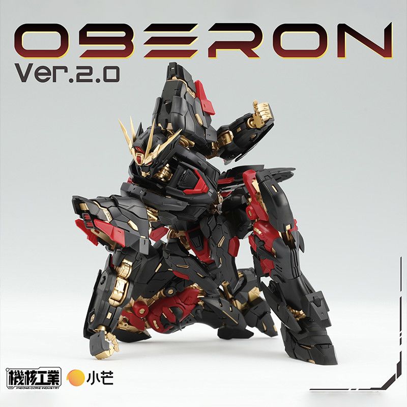 In Stock Mecha Core Industry M - огляд і ціна Model Kit Oberon
