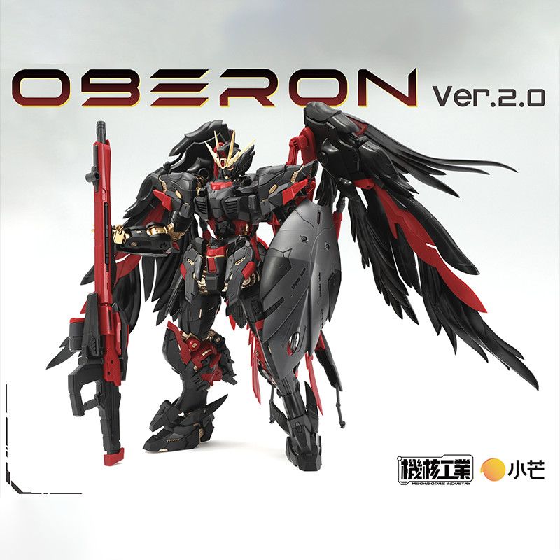 In Stock Mecha Core Industry M - огляд і ціна Model Kit Oberon