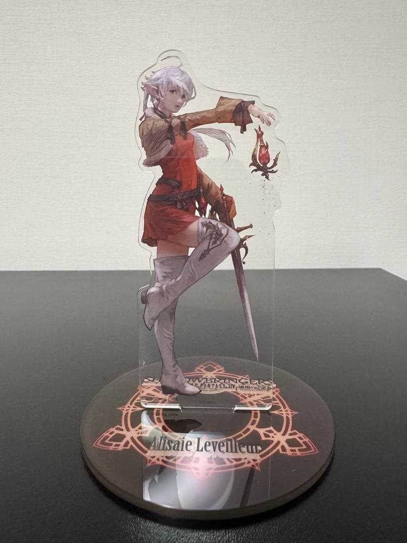 Final Fantasy XIV Shadowbringe - огляд і ціна Model Kit Final Fantasy